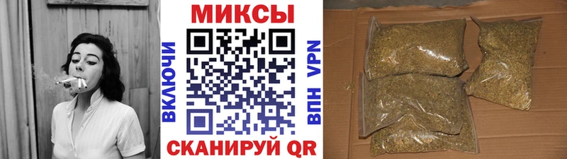 ОМГ ОМГ ONION  Невинномысск  БУТИРАТ оксана 