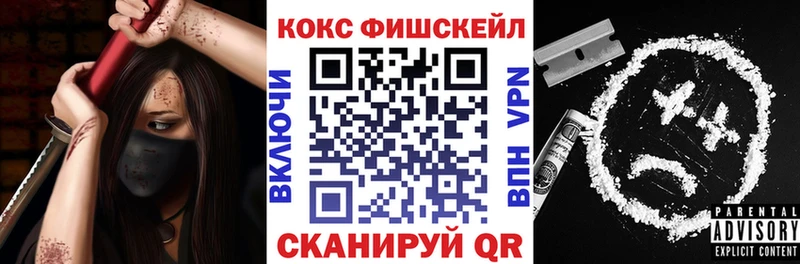KRAKEN онион даркнет сайт Невинномысск Cocaine Боливия