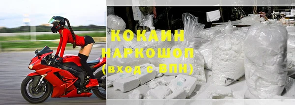 круглые Гусиноозёрск