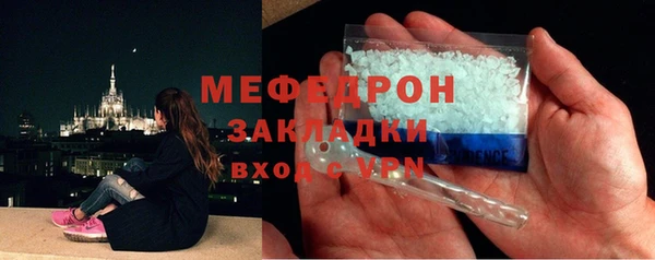 круглые Гусиноозёрск