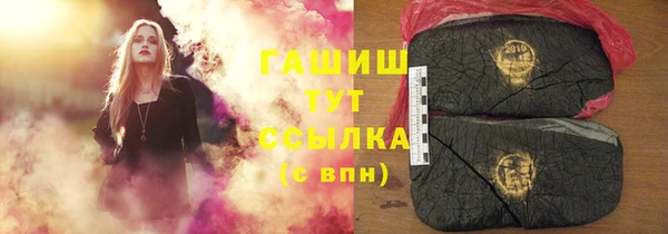 круглые Гусиноозёрск