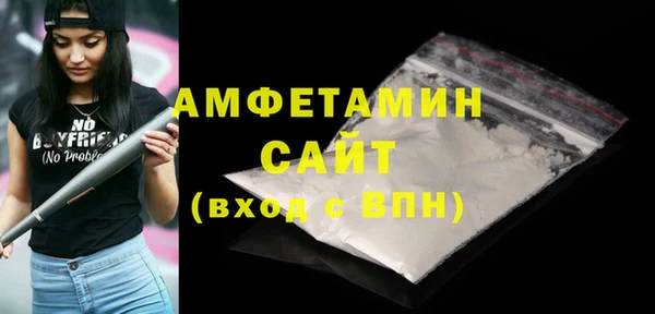 каннабис Гусь-Хрустальный