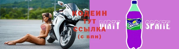мефедрон Дмитров