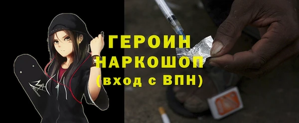 круглые Гусиноозёрск