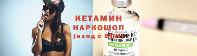 каннабис Гусь-Хрустальный