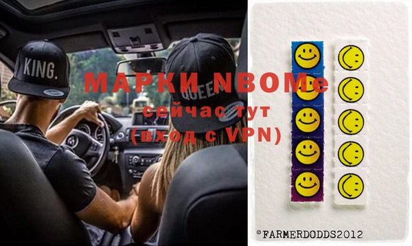 круглые Гусиноозёрск