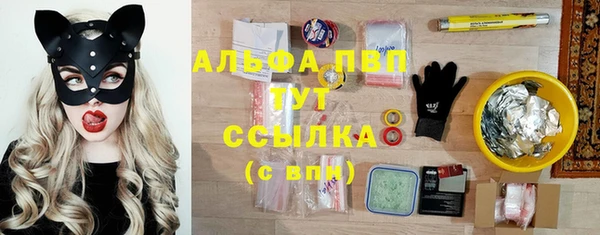 круглые Гусиноозёрск