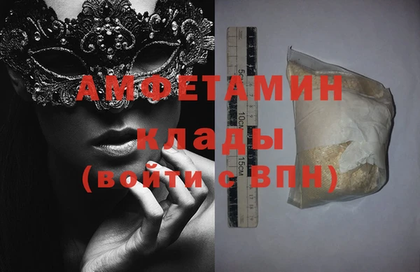 каннабис Гусь-Хрустальный