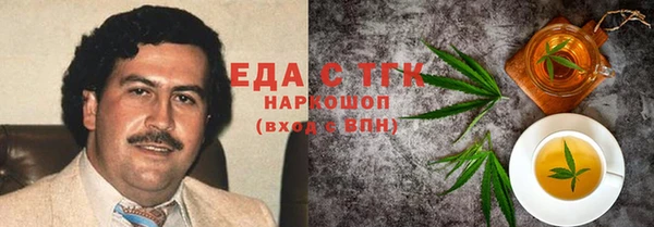 круглые Гусиноозёрск