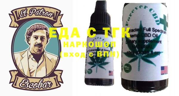 круглые Гусиноозёрск