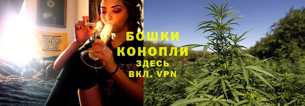 круглые Гусиноозёрск