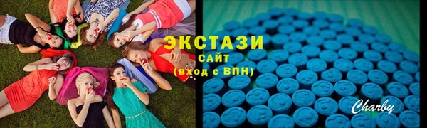 круглые Гусиноозёрск