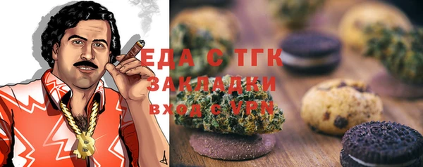 круглые Гусиноозёрск