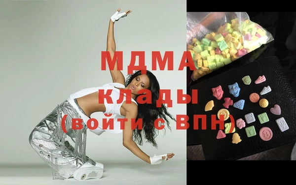 apvp Дмитровск