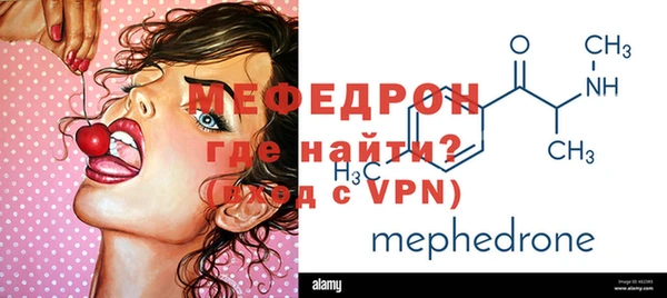 круглые Гусиноозёрск